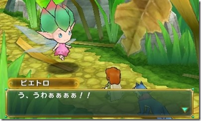 MlWA77u2KDo8xneVp9 - コピー